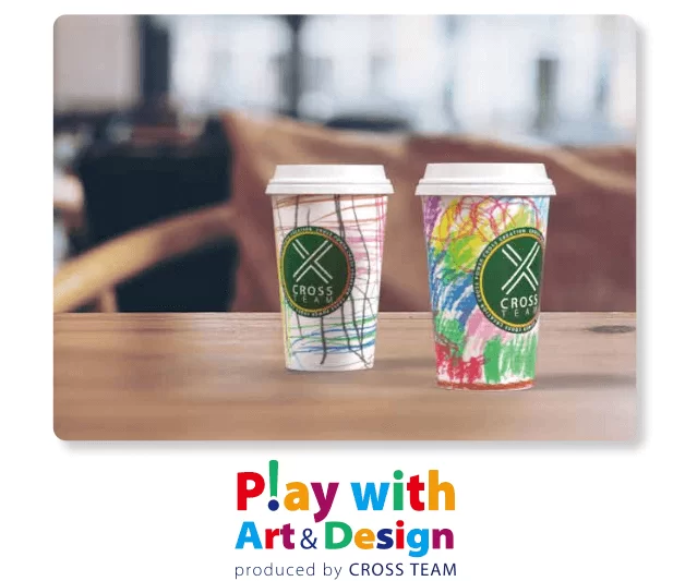 在宅型ワークショップ「Play with Art & Design第2弾を公開しました！